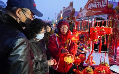 红红火火迎新年，农贸市场有年味