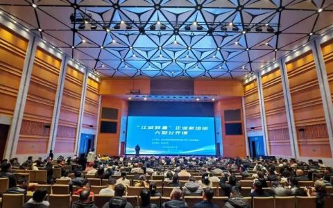 武汉以锻造“根人才”为抓手，培育“根企业”发展“根产业”