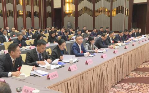 黄冈代表团召开全体会议