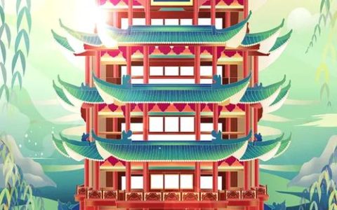 AI漫画 | “十五五”的湖北，有高度！