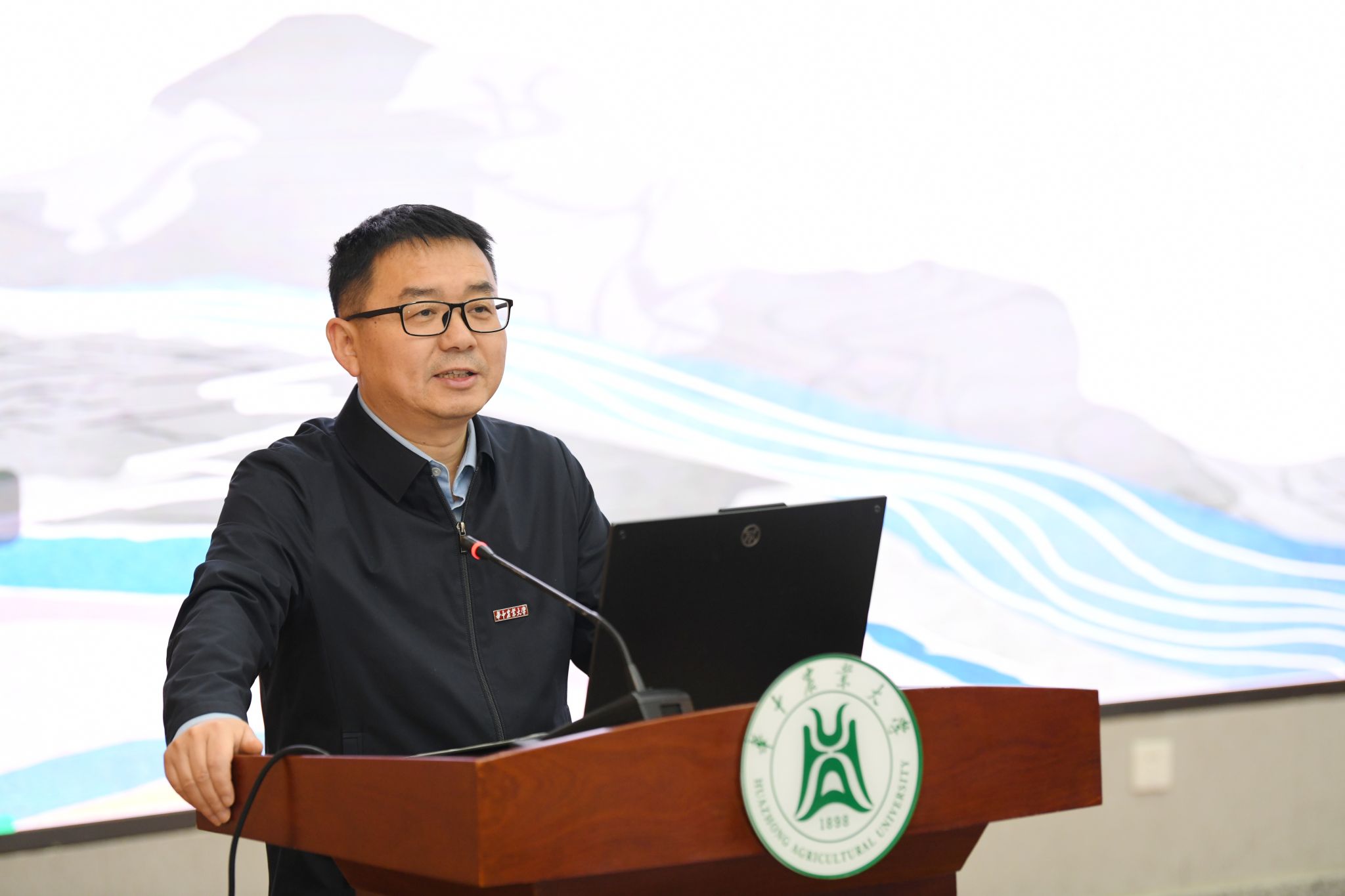 2026全球工作坊暨山水城市研讨会在华中农业大学举行