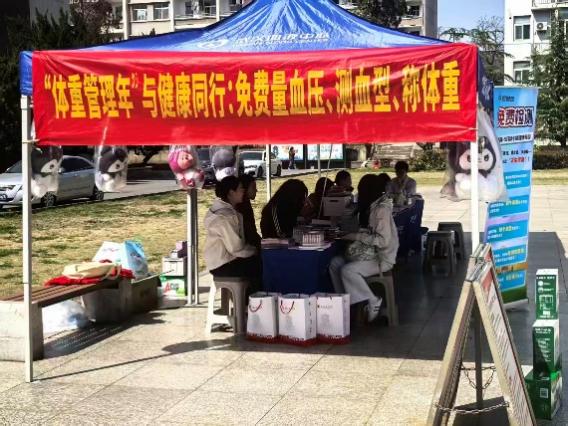 中南财经政法大学志愿公益项目入选红十字青年发展计划