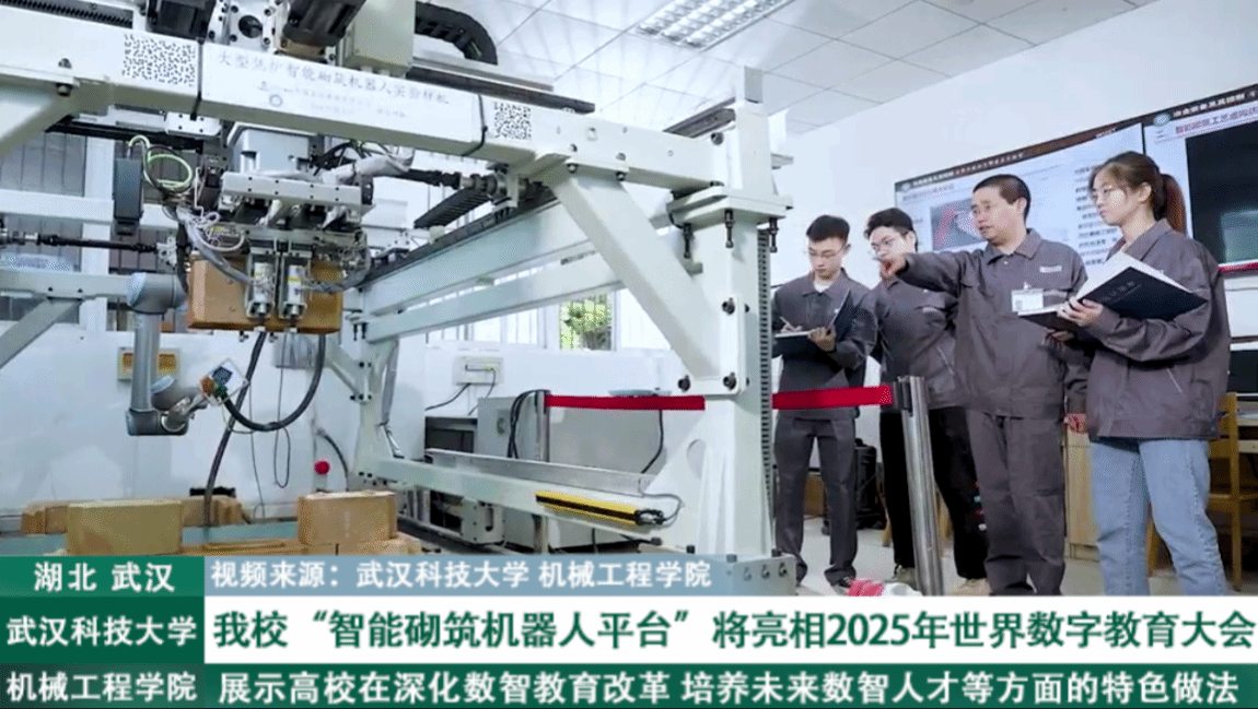 2025年度十大新闻、十大人物、十大图片、十大官微、十大官博、十大视频