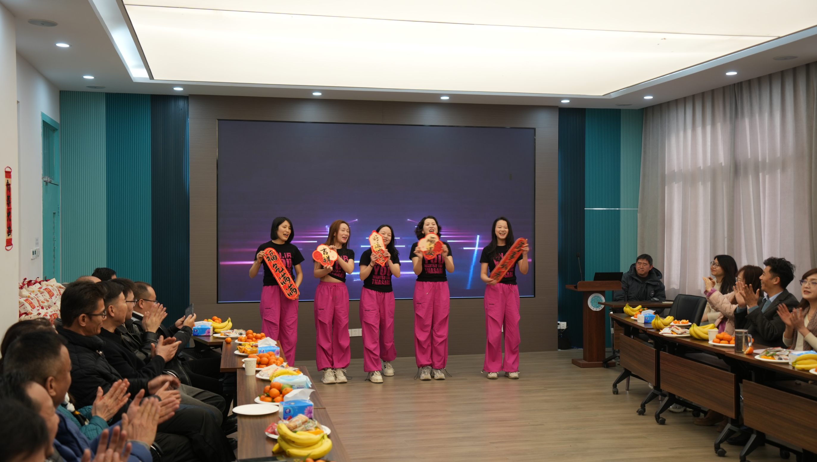 外国语学院召开统一战线新年茶话会