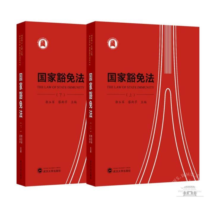 武汉大学获五项湖北省屈原文化奖