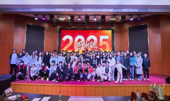 电气学院“启航2026·迎新晚会”圆满落幕