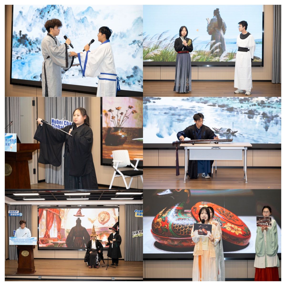 外国语学院举行“喻见世界”系列活动年度总结大会暨外语文化展演活动