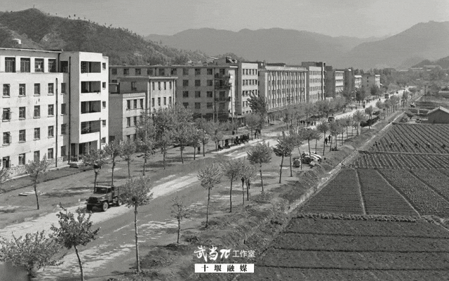 生日快乐!十堰56岁啦 这些老照片藏着城市的“成长日记”