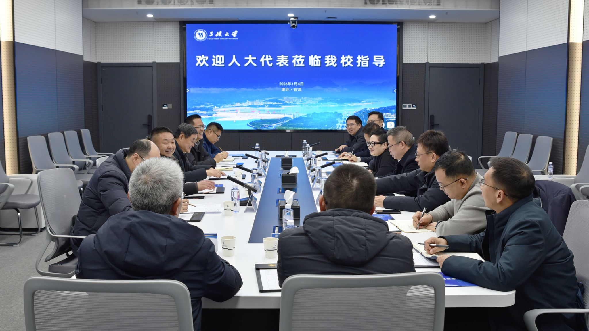 全国人大代表李杰一行来校调研 共商校地企合作新路径