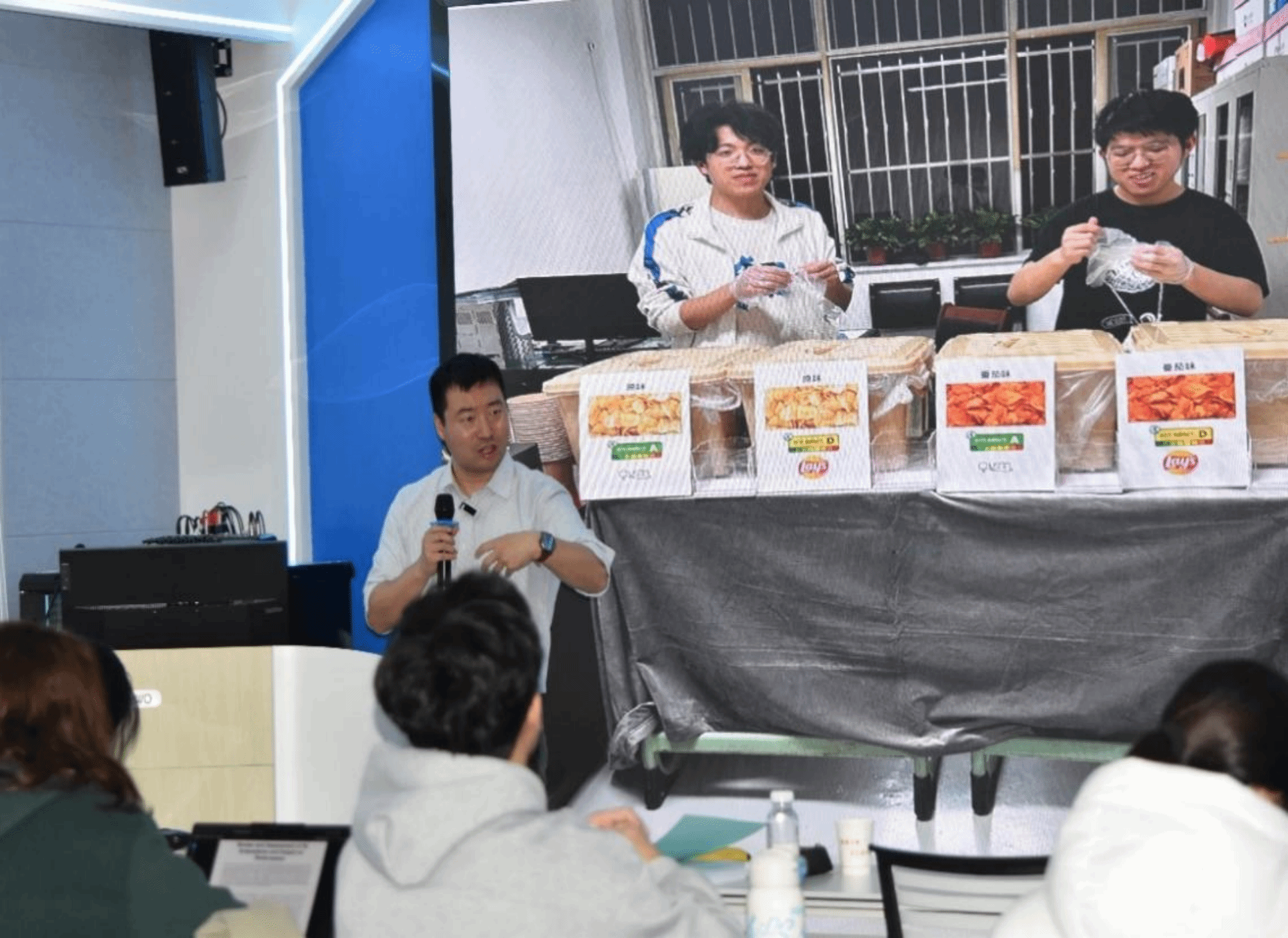 经济管理学院举办可持续资源管理与食物系统研究联盟(SuReFood Alliance)  2026能力建设冬令营