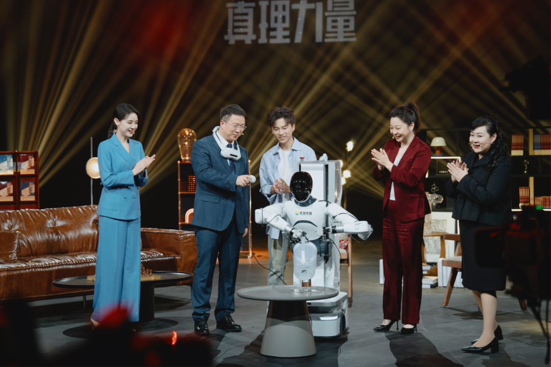 马克思主义学院联合制作《改变中国的真理力量》（第四季）播出