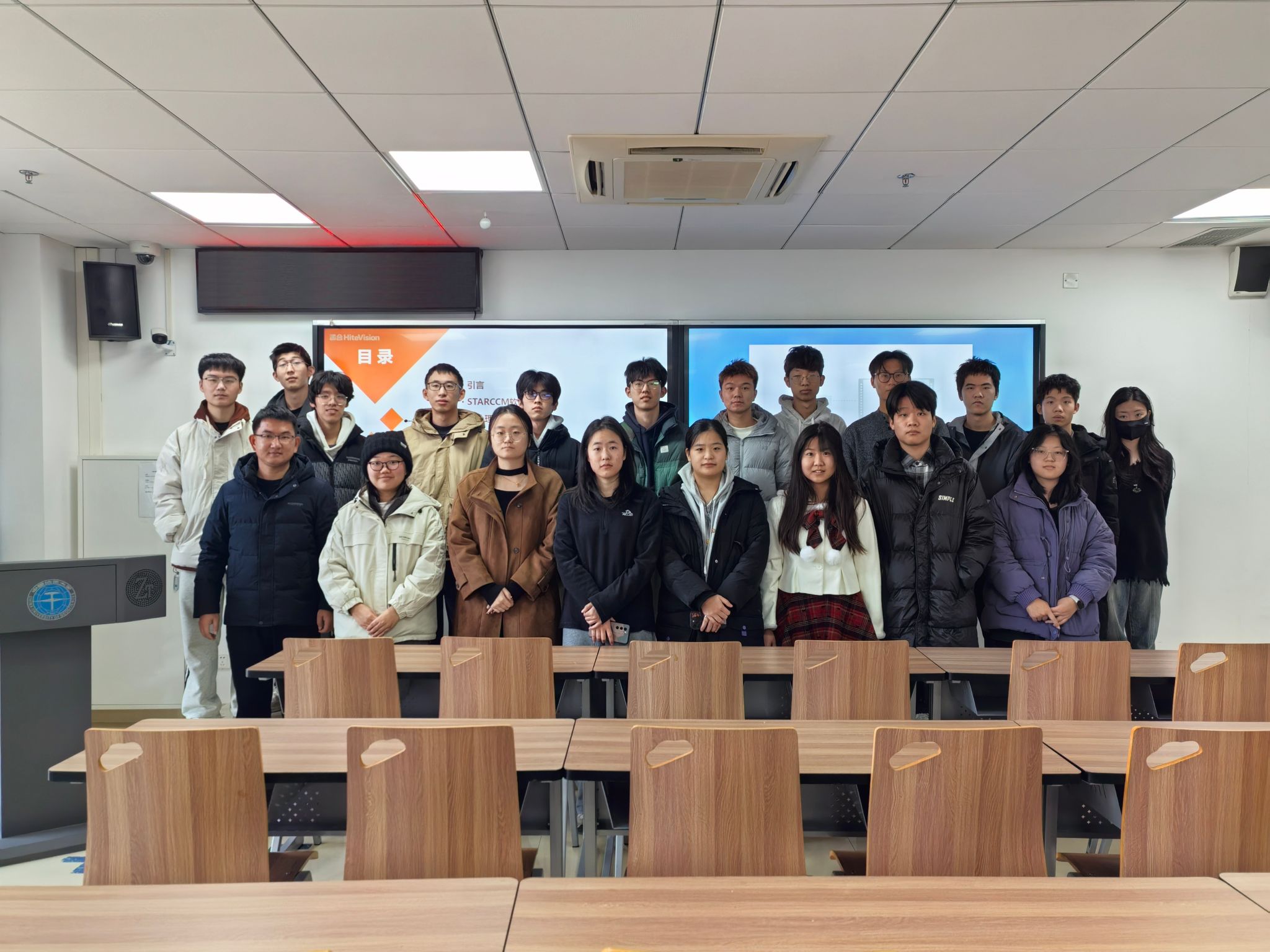 启智润心育英才：2025年度“十佳班主任”揭晓