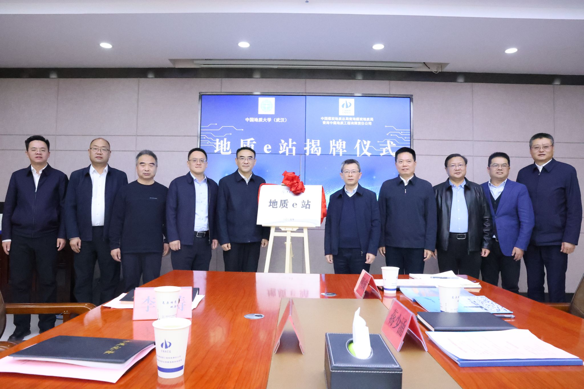 答卷“十四五”砥砺新征程：公共管理学院——逐光善治路 奋进新征程