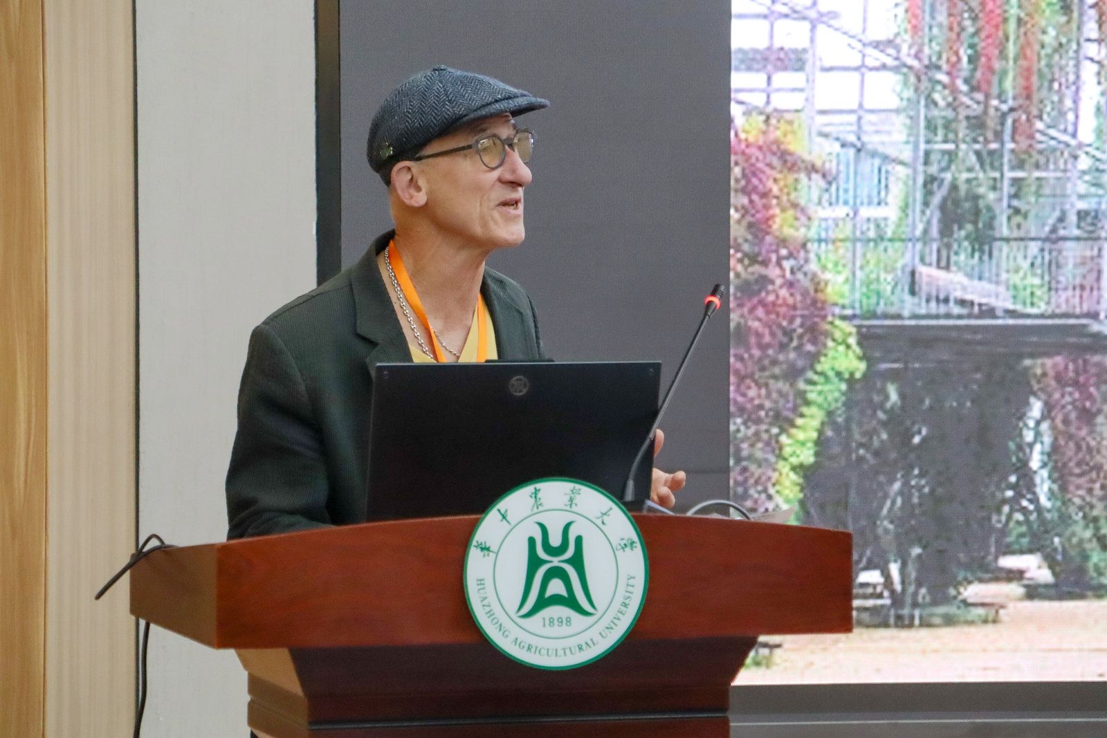 多位学者与华中农业大学师生畅谈风景园林生态与人文融合