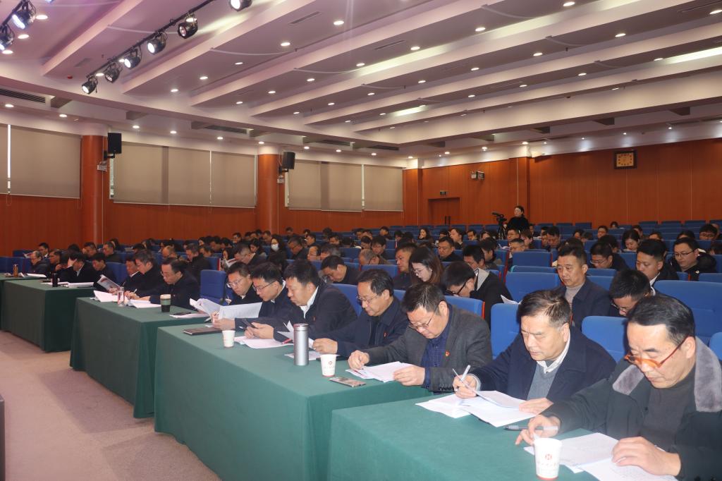 中共湖北理工学院第一届委员会第十一次全体（扩大）会议召开