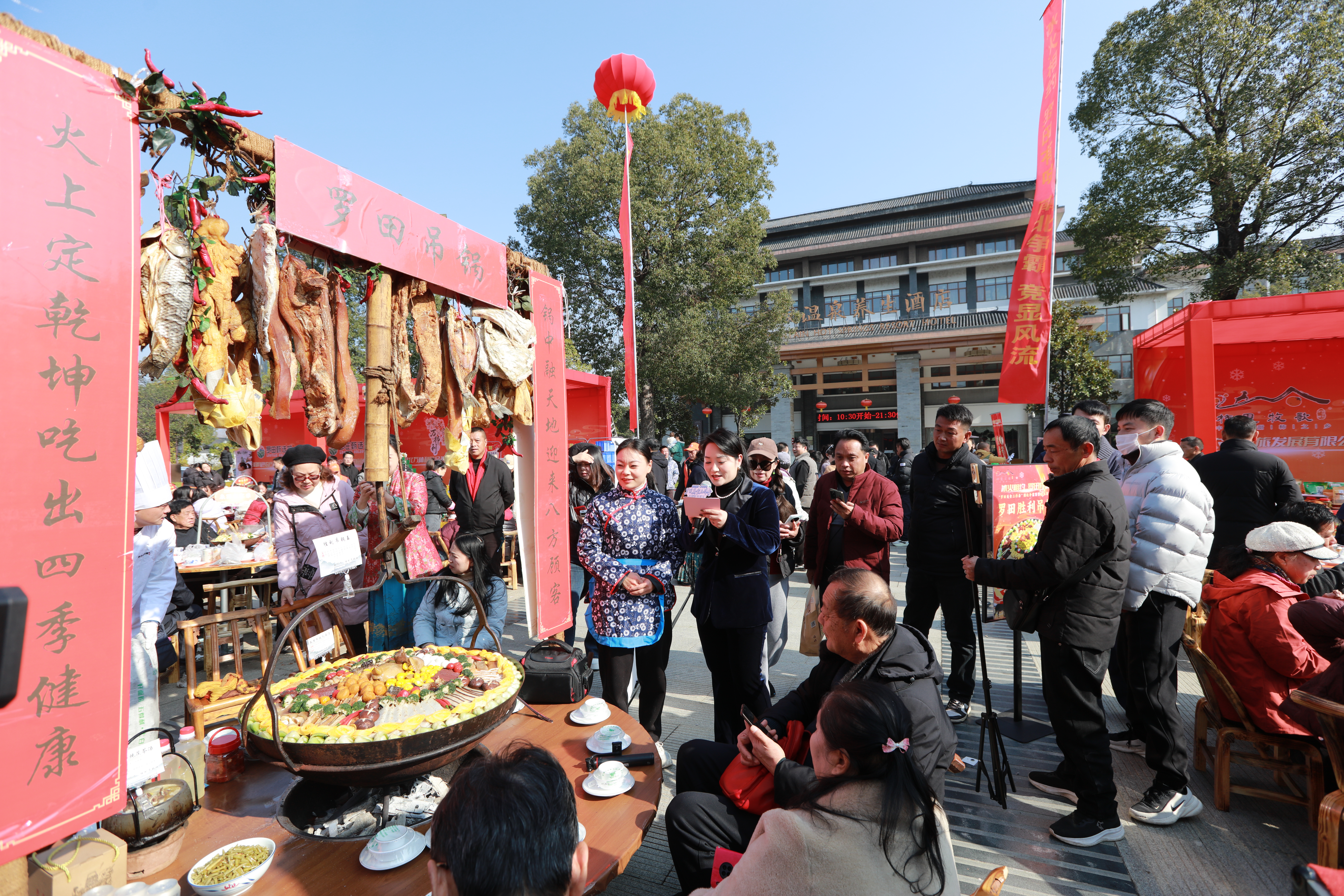 冬季文旅如何“借味出圈”？