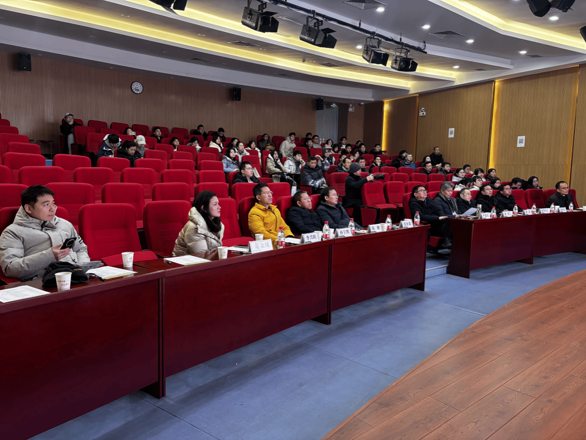 生物医学与健康学院举行“马不停蹄 奋勇争先”2025年教师发展论坛