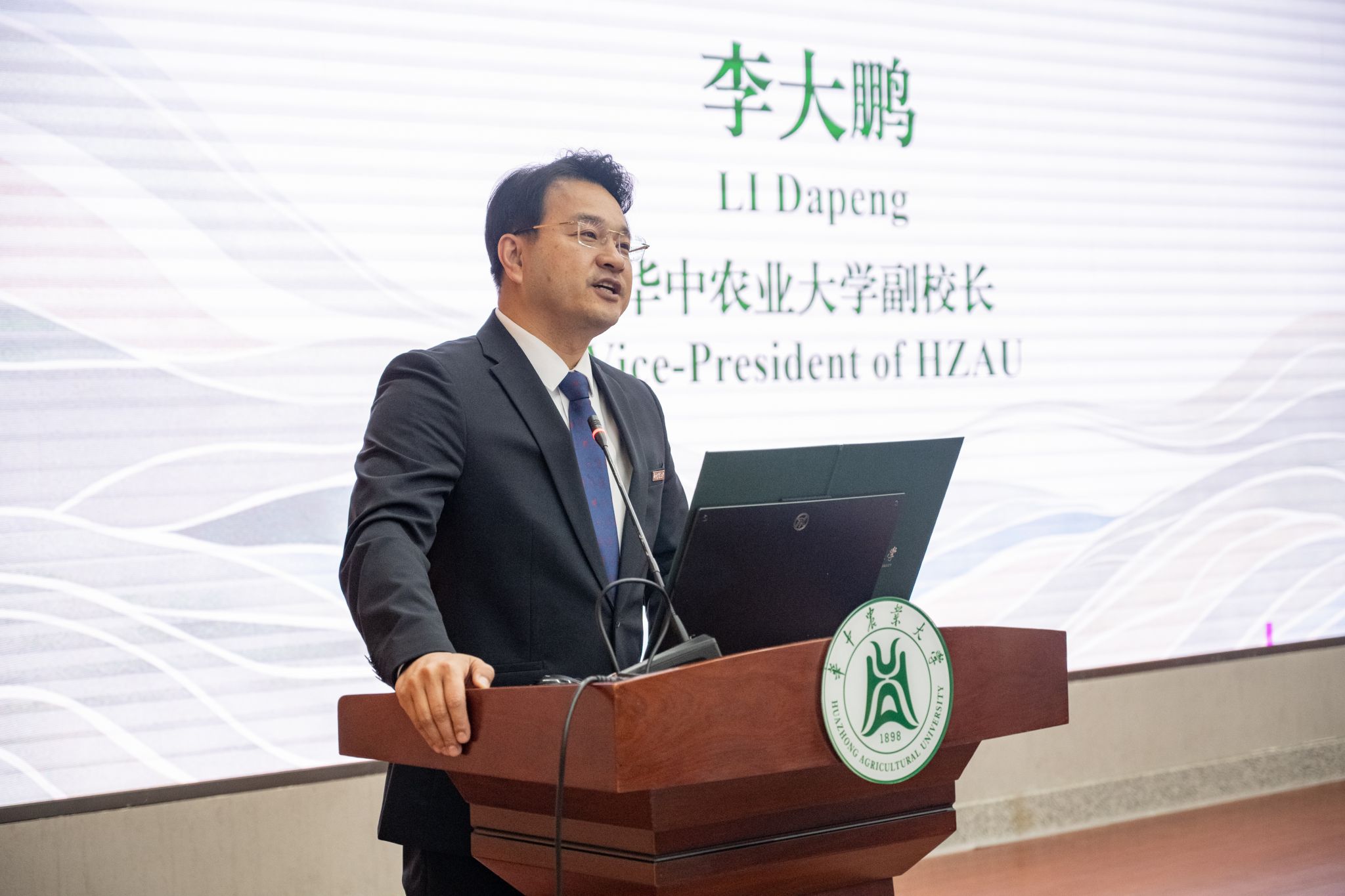 2026风景园林全球工作坊暨山水城市研讨会闭幕