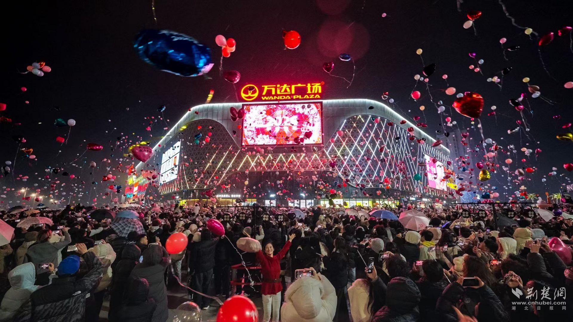 [荆楚网]2026潜江灯会将于2月4日（立春）亮灯，多重新春文化消费活动即将开启