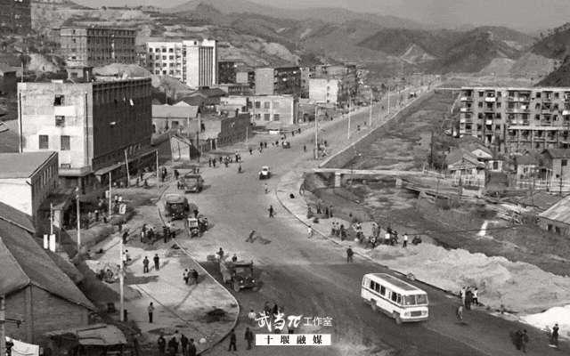 生日快乐!十堰56岁啦 这些老照片藏着城市的“成长日记”