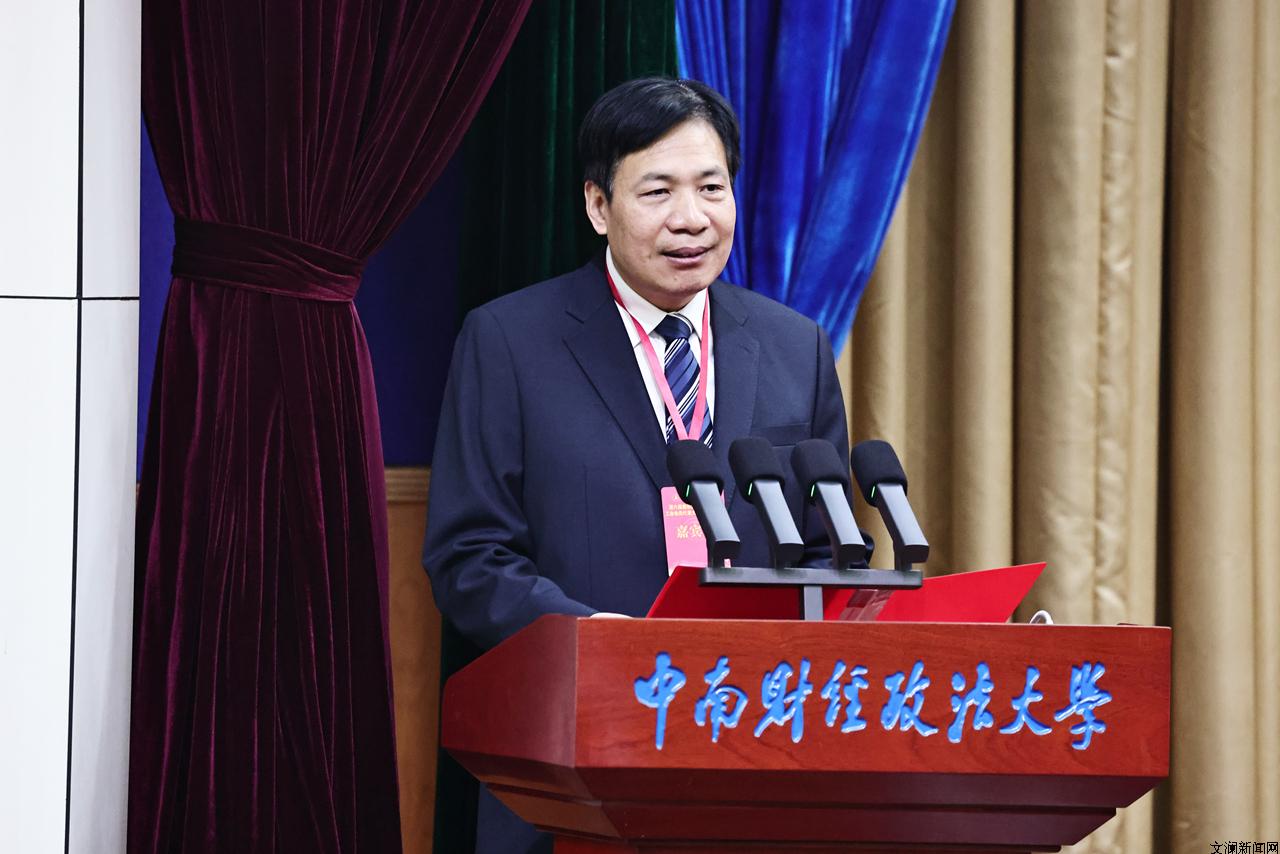 中南财经政法大学第六届教职工代表大会暨工会会员代表大会第一次会议胜利召开