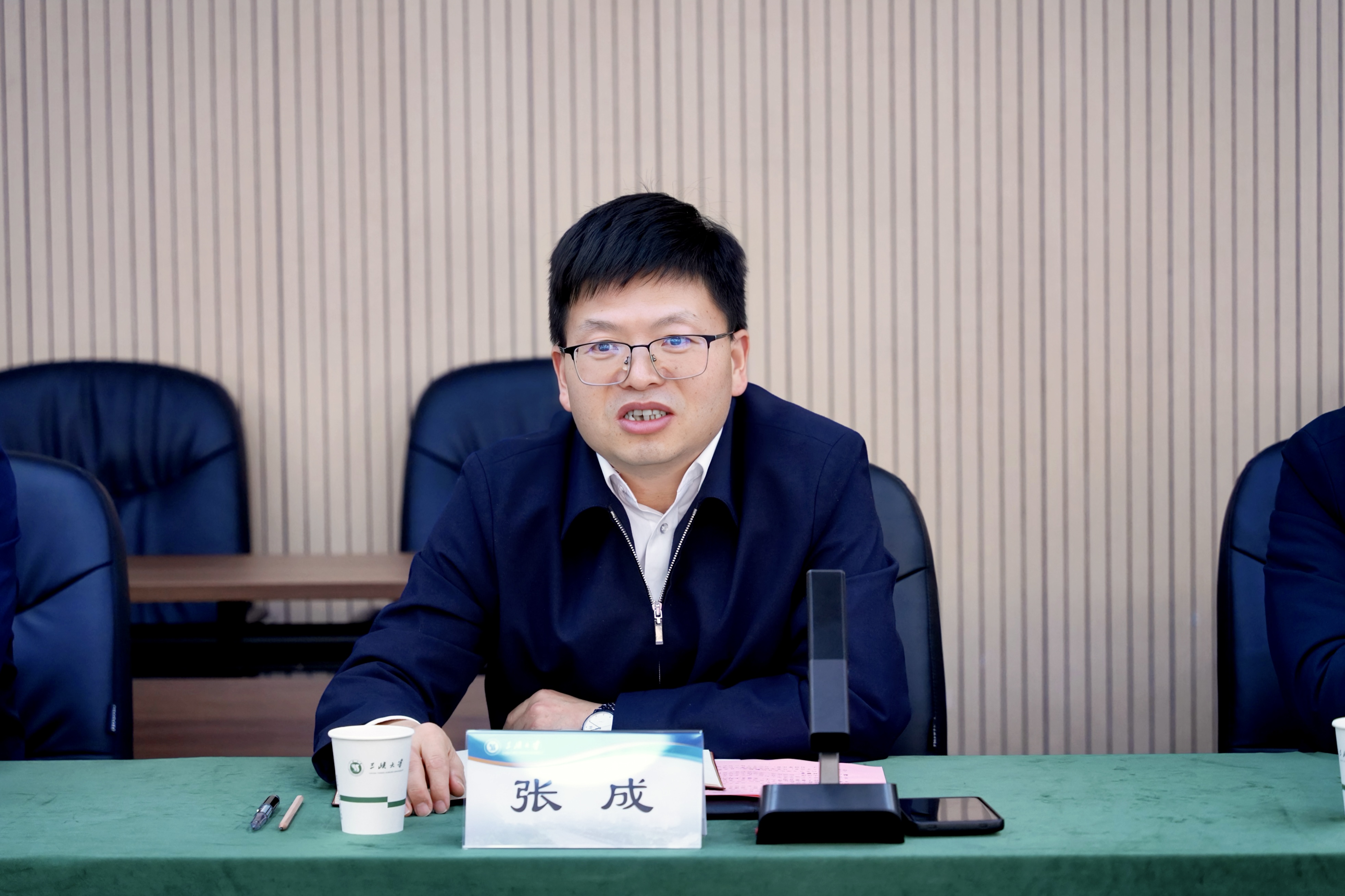 三峡大学与南水北调山东干线有限责任公司签署战略合作框架协议