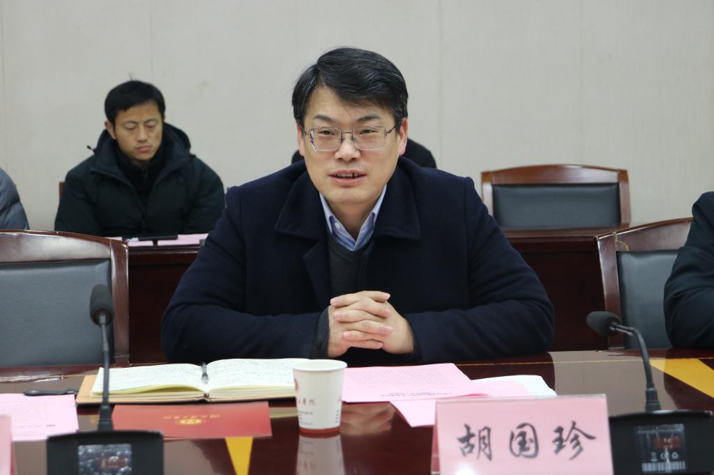 黄石市数字经济产业发展研究中心在湖北理工学院揭牌成立