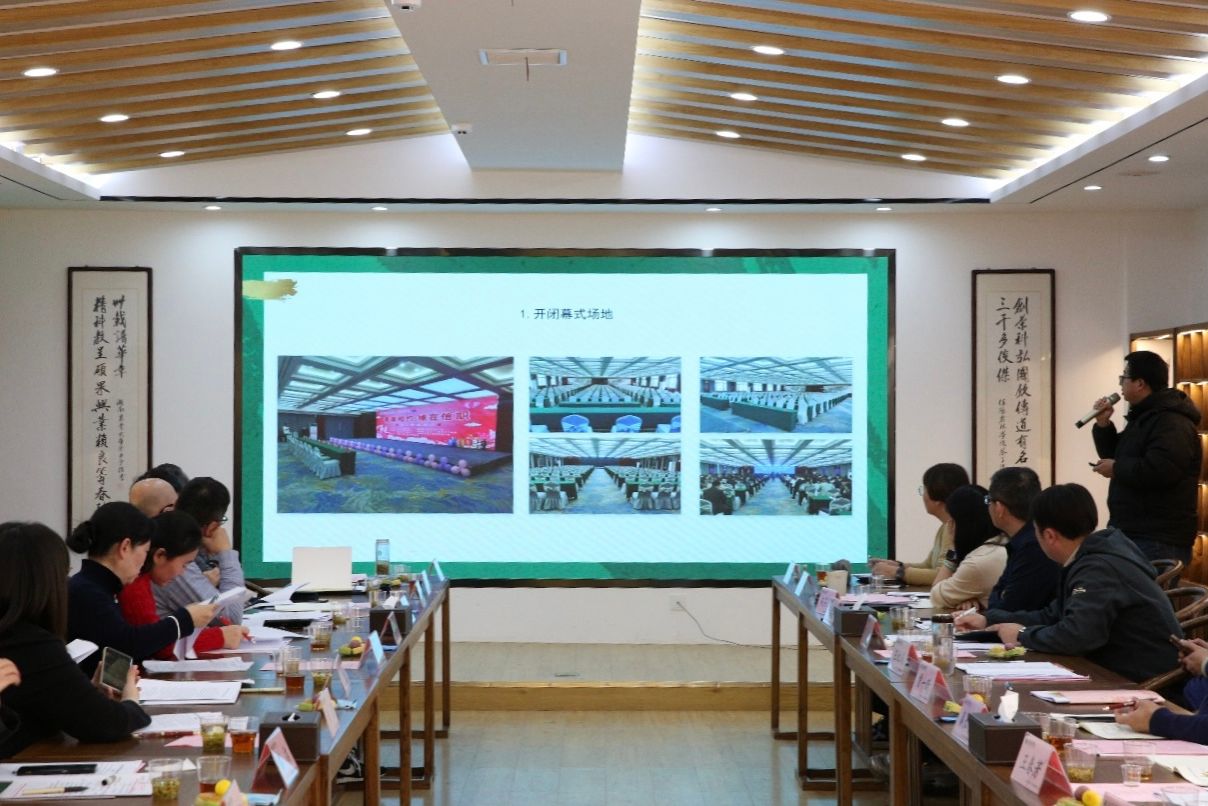 全国大学生水族造景技能大赛升级研讨会举行