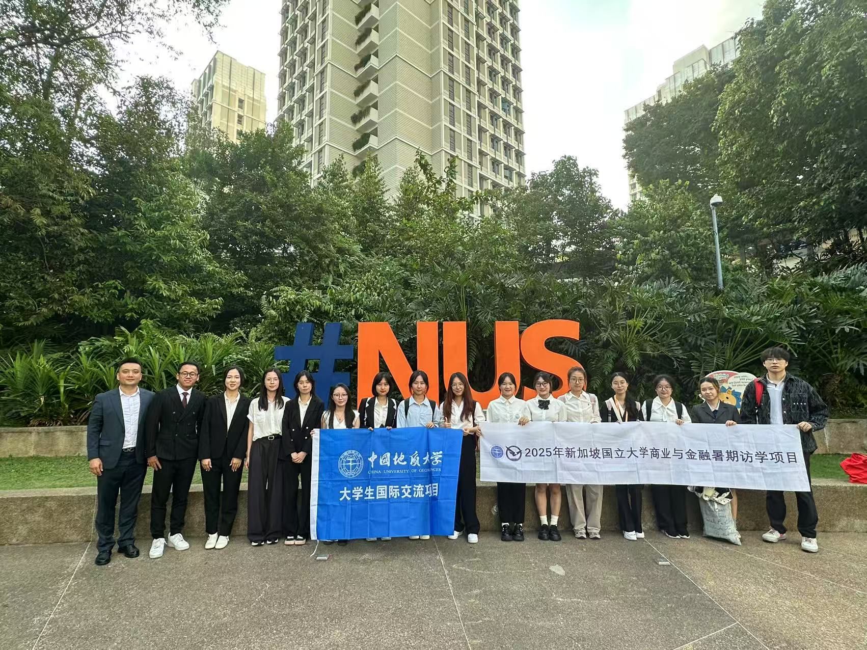 答卷“十四五” 砥砺新征程:党建标杆创建 点燃经济管理学院高质量发展“红色引擎”