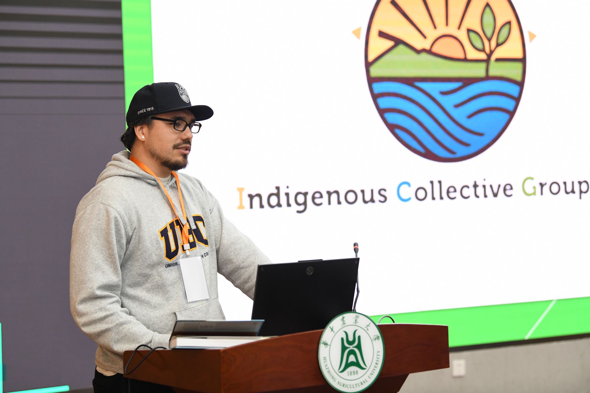 多位学者与华中农业大学师生畅谈风景园林生态与人文融合