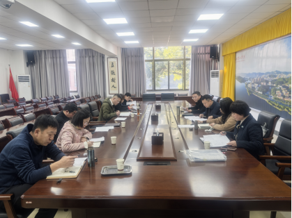 湖北理工学院召开第三届二次教代会提案立案工作会议