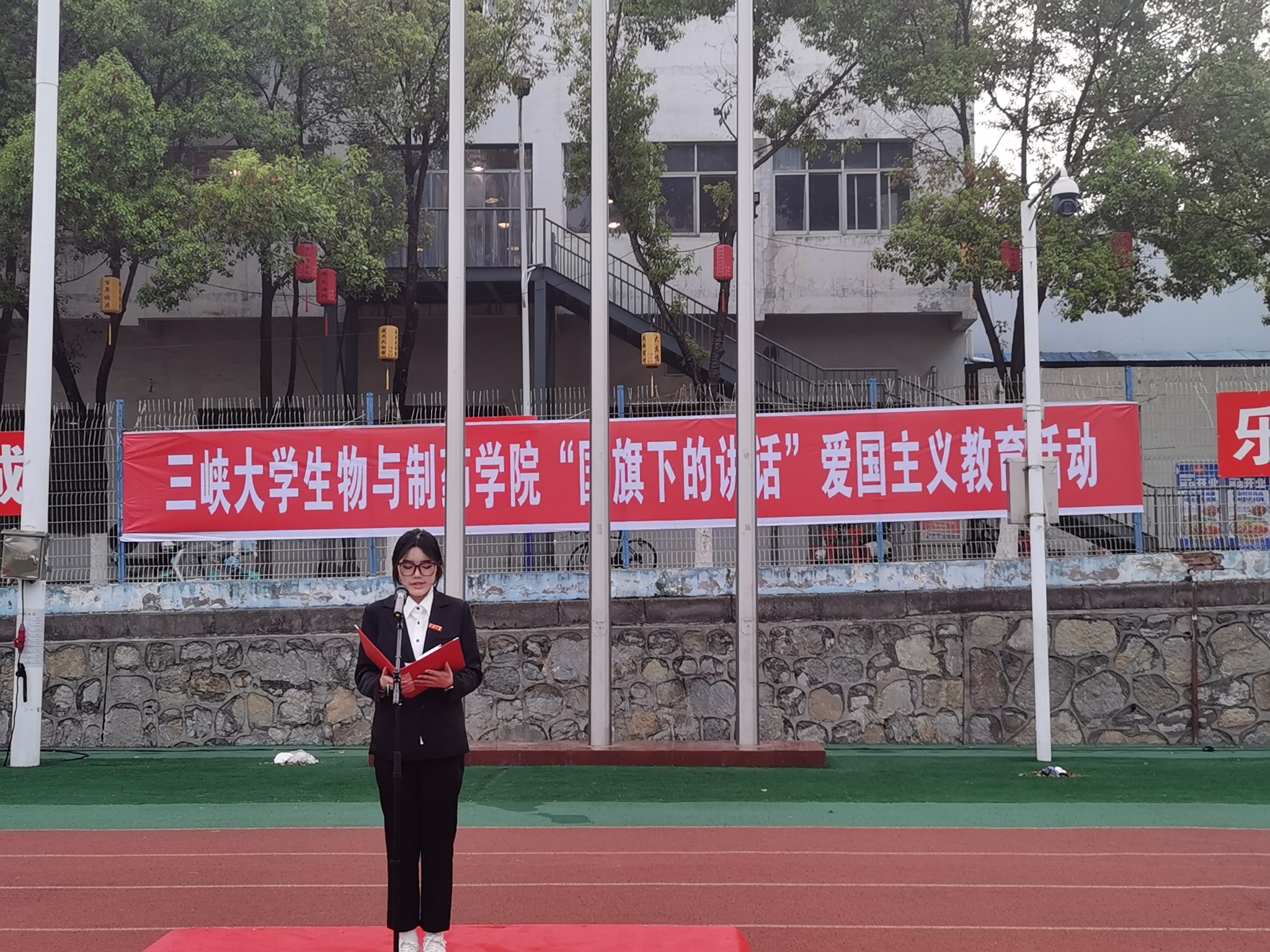 第十三期“国旗下的讲话”爱国主义教育活动