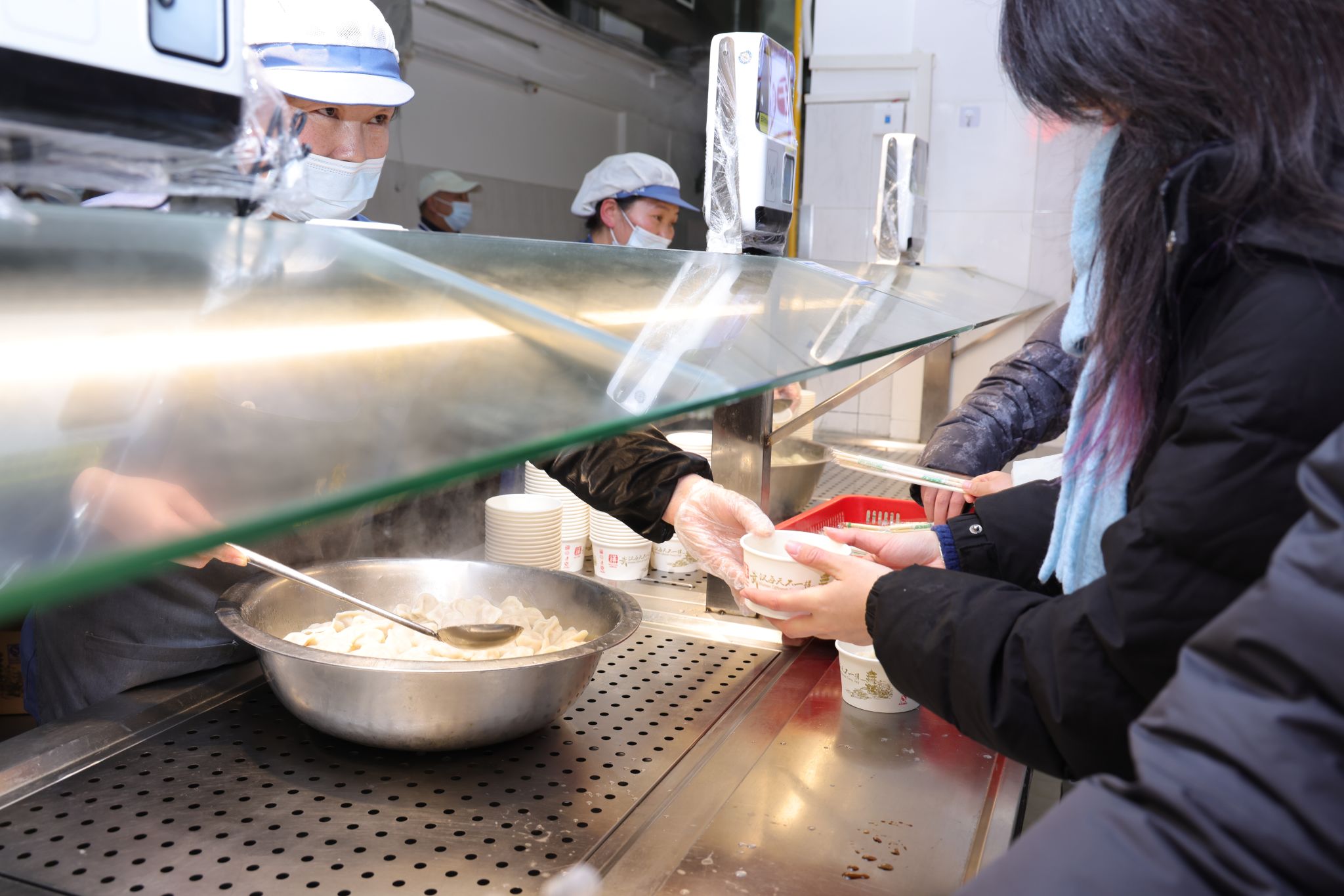 地大2026元旦嘉年华：山河启华章 骐骥赴新程