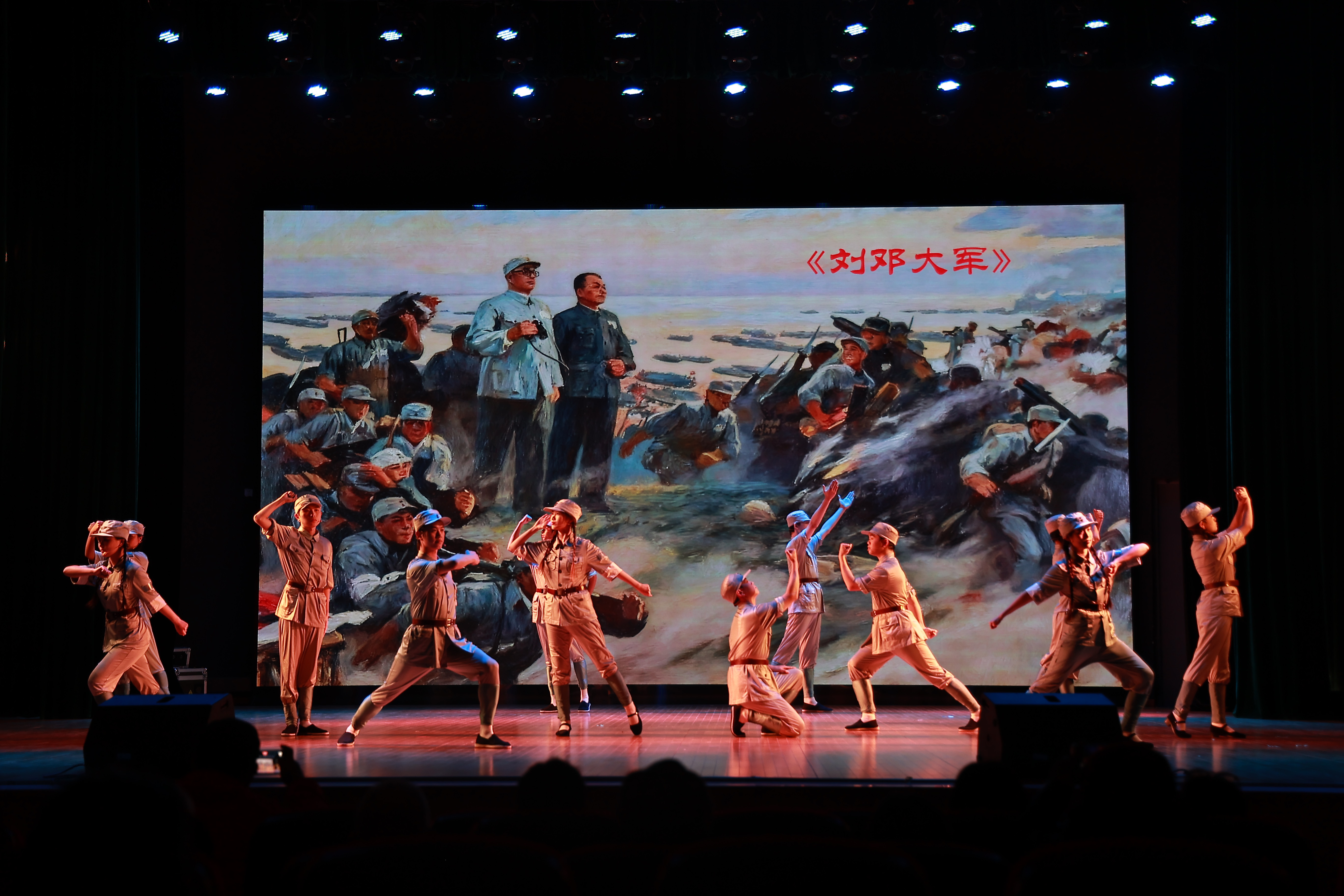 弘扬大别山精神 中南财经政法大学音乐党课《红旗漫卷大别山》开讲