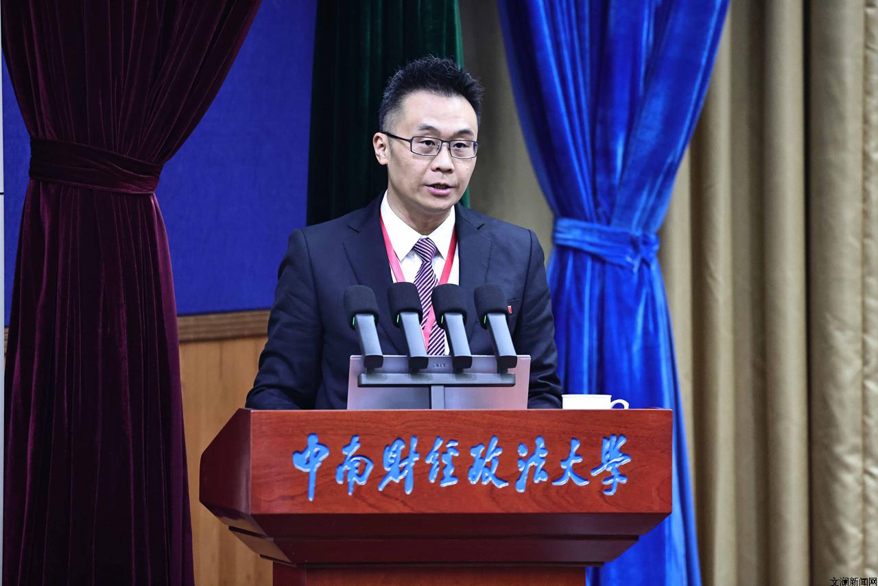 中南财经政法大学第六届教职工代表大会暨工会会员代表大会第一次会议胜利召开