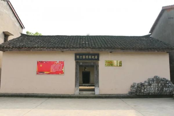 何以荆门 · 掇刀石上话英雄