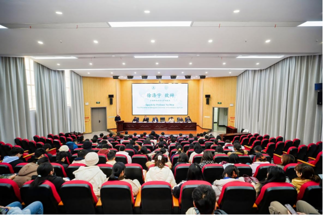 知识产权学院与牛津大学知识产权研究中心签署合作备忘录