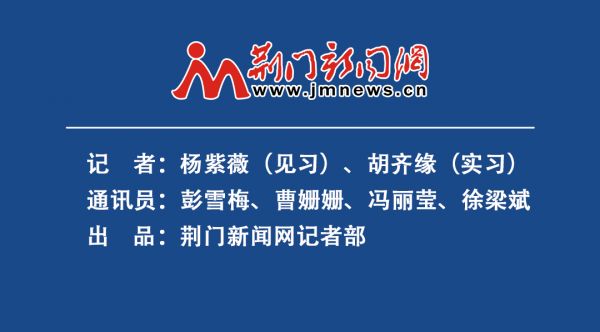 雪战到底！荆门火车站全员坚守，为旅客筑牢冬日出行安全线