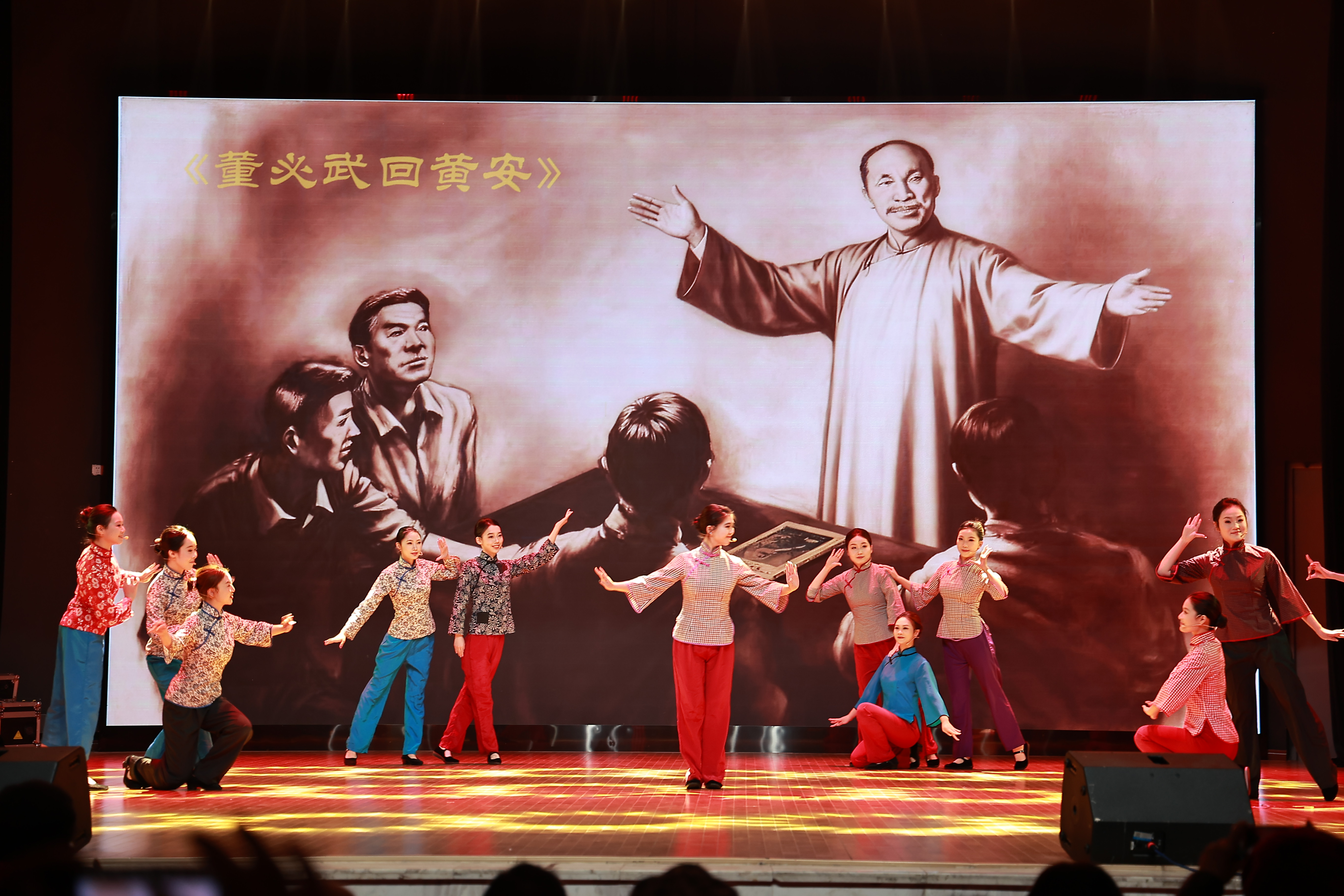 弘扬大别山精神 中南财经政法大学音乐党课《红旗漫卷大别山》开讲