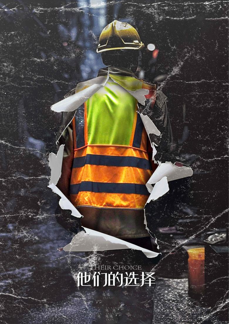 三峡大学两件作品入围2025年湖北“新时代网络文明公益广告”展播