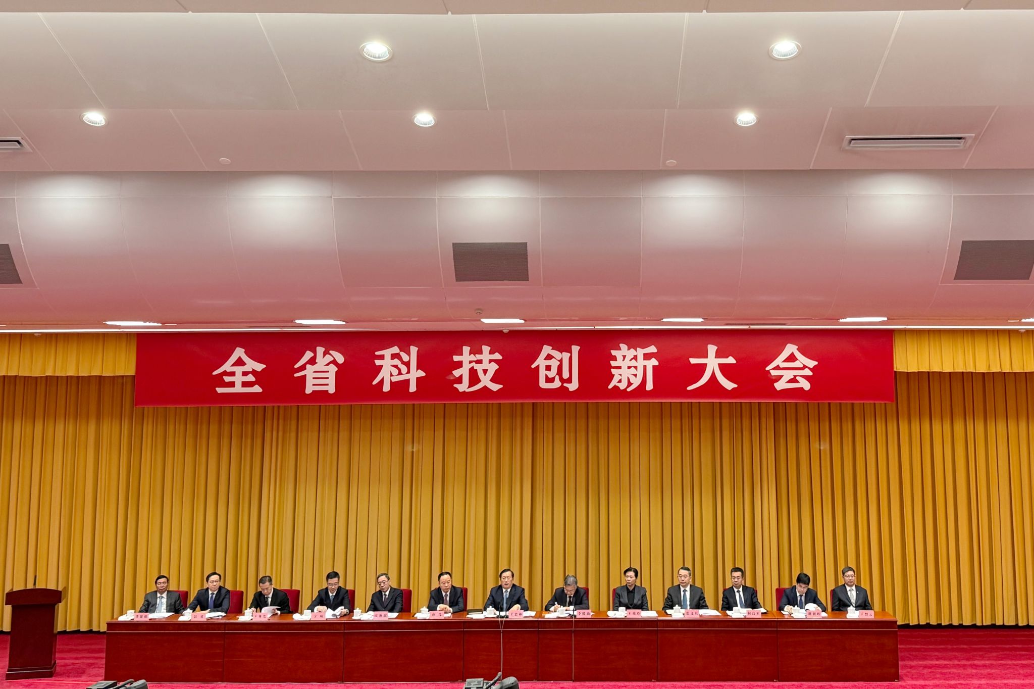 华中农业大学11项科技成果获2025年度湖北省科学技术奖