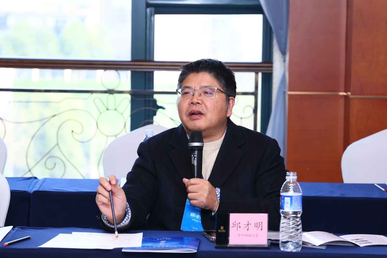 第六届湖北高校信息类学院院长论坛成功举办