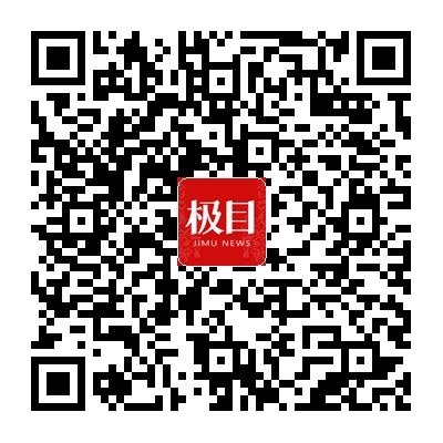 [荆楚网]潜江四季有虾四季红,冬虾总产量预计超2.6万吨 一筐筐小龙虾出水就能卖出好价钱