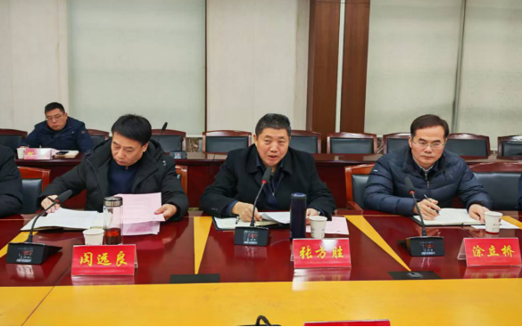 湖北理工学院召开一届党委第五轮巡察工作动员部署会