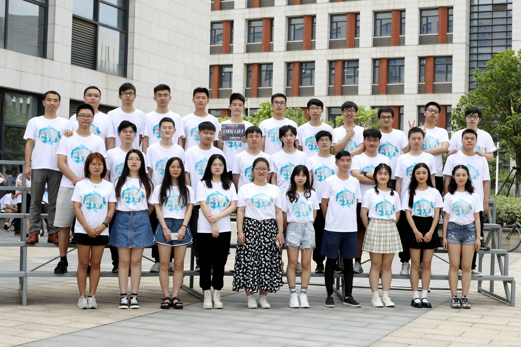 启智润心育英才：2025年度“十佳班主任”揭晓