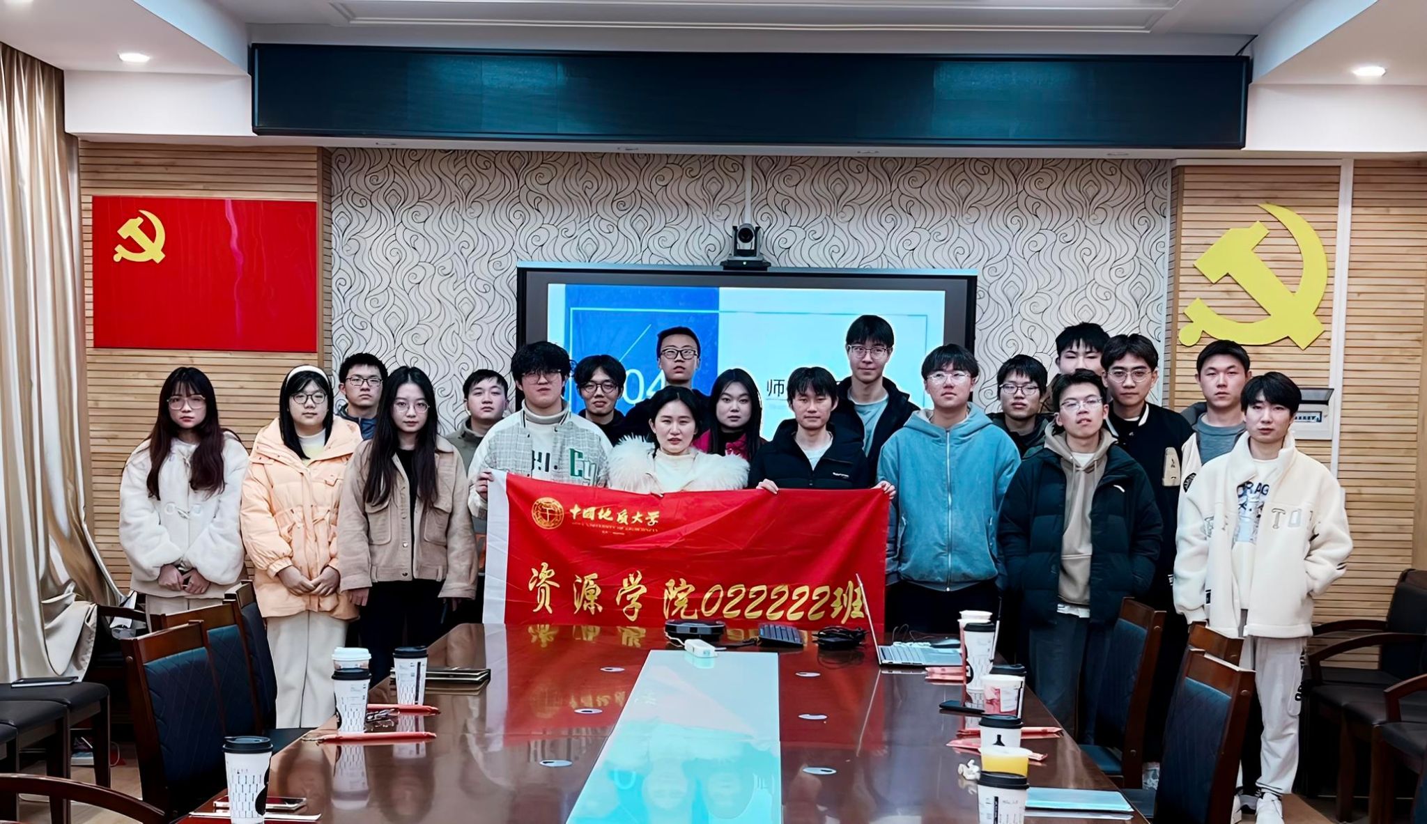 启智润心育英才：2025年度“十佳班主任”揭晓