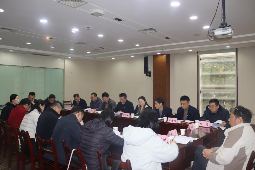 中共湖北理工学院第一届委员会第十一次全体（扩大）会议召开