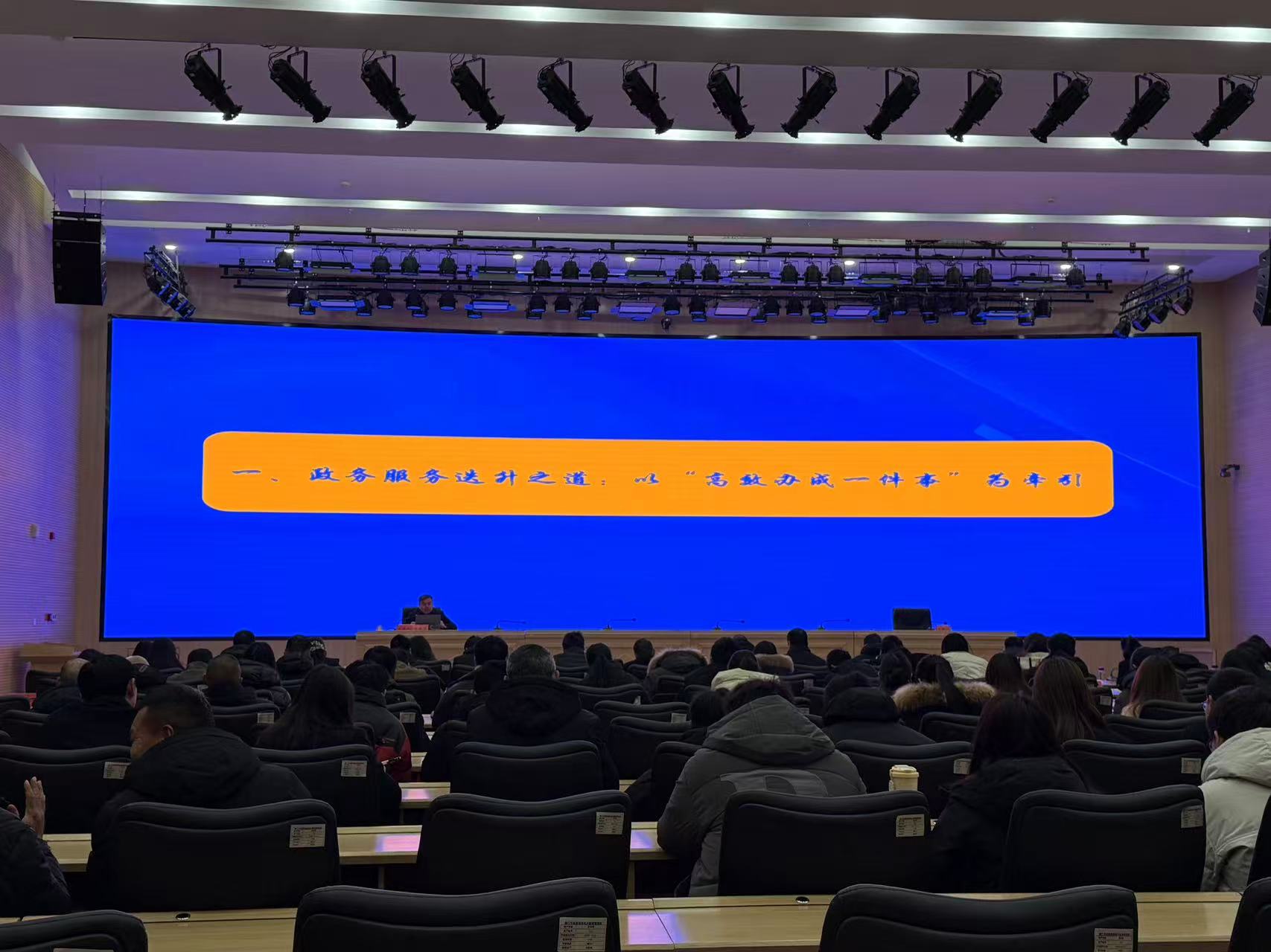 潜江：业务培训赋能政务服务迭代升级