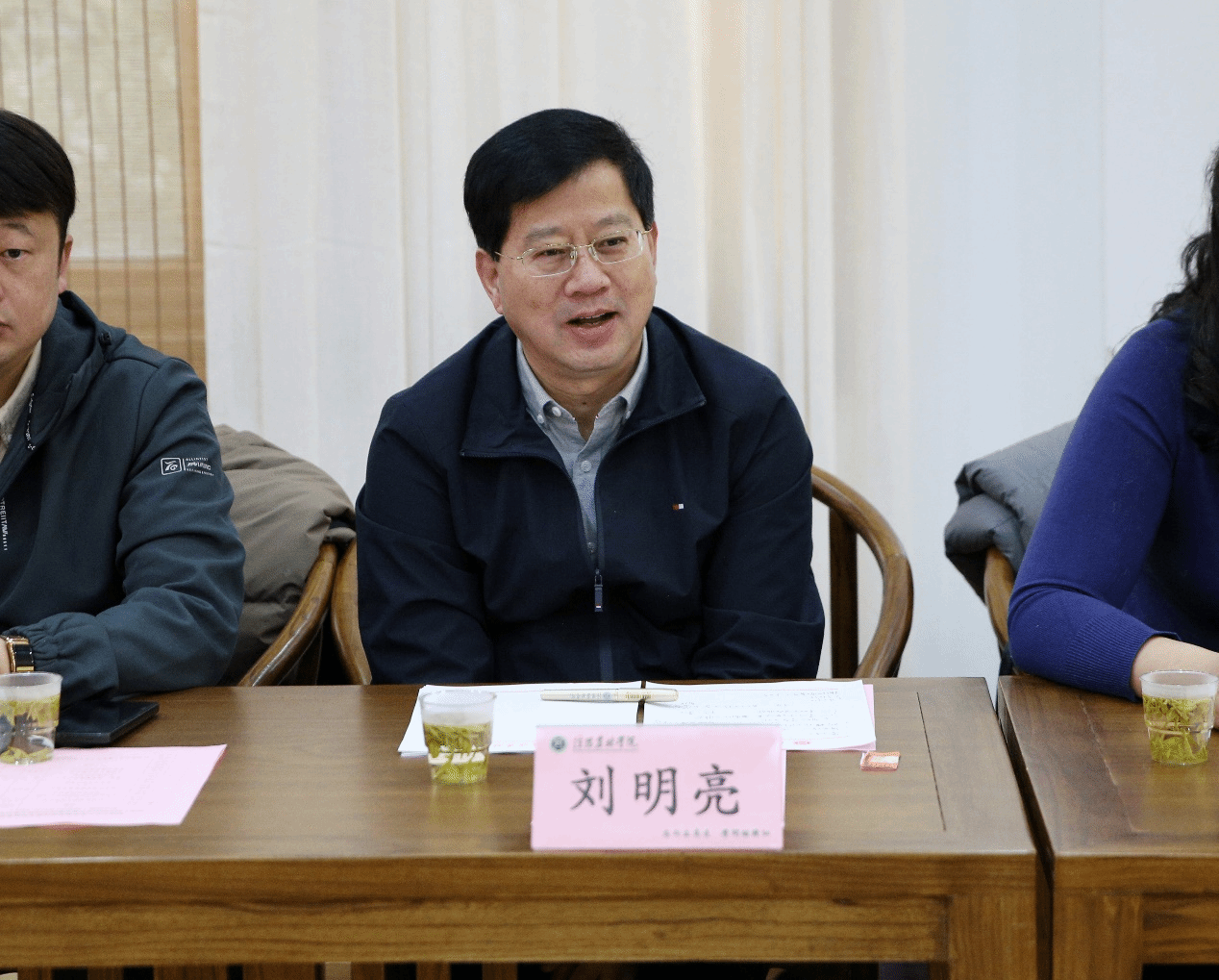 全国大学生水族造景技能大赛升级研讨会举行