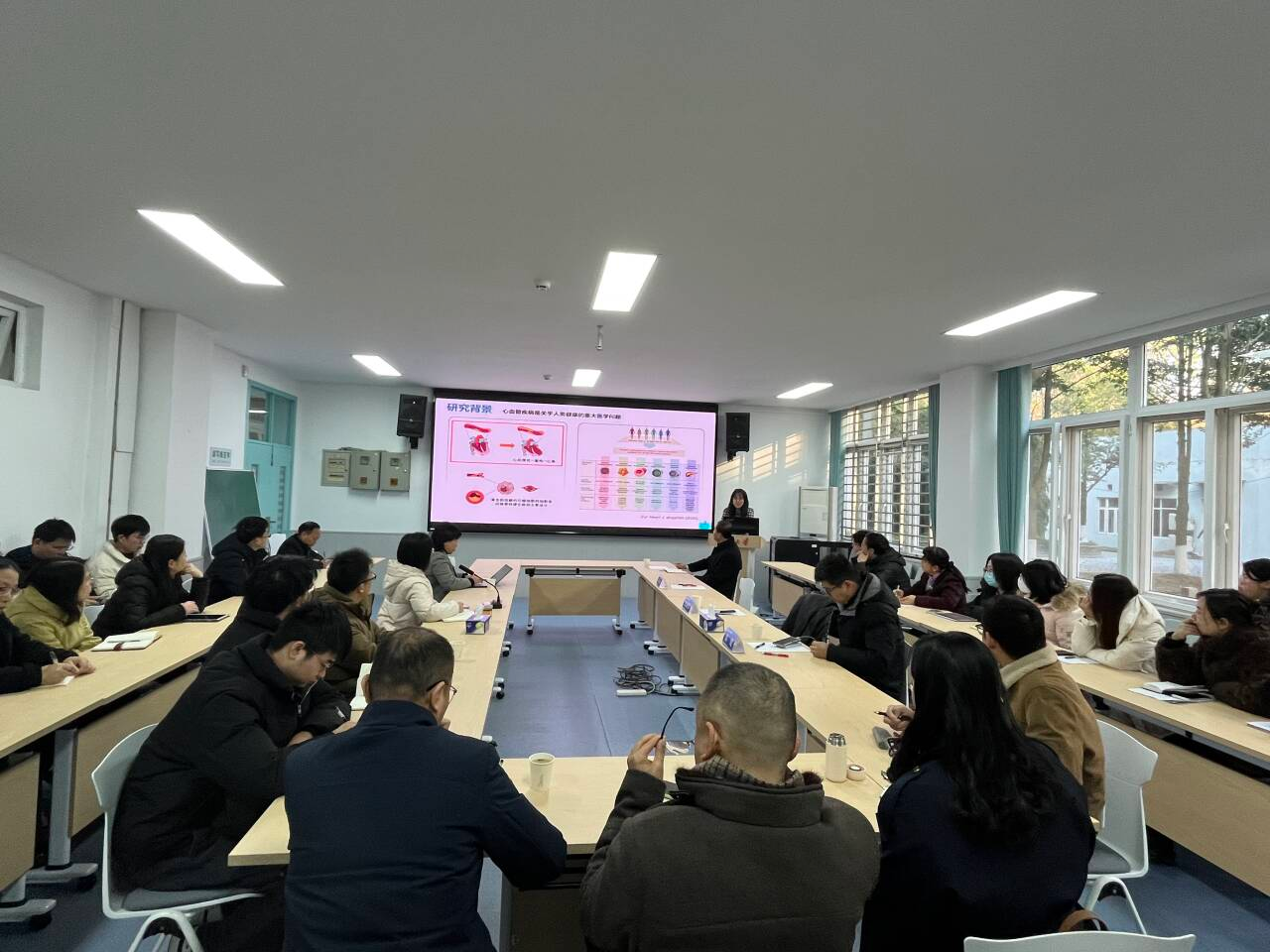 基础医学院2026年国家自然科学基金申报第四轮交流会成功举办